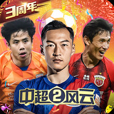 爱体育app下载登录页面