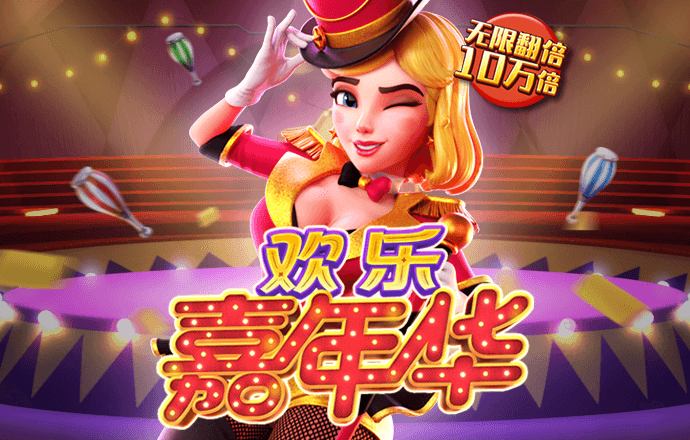bet36在线体育