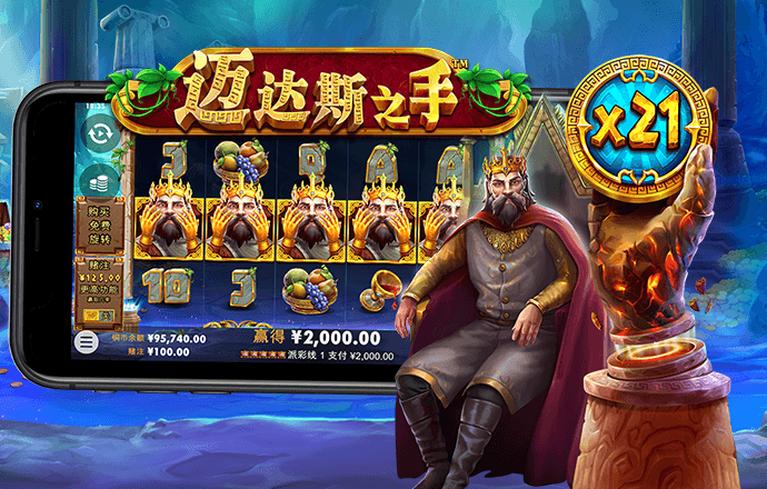 B体育登录app下载官方