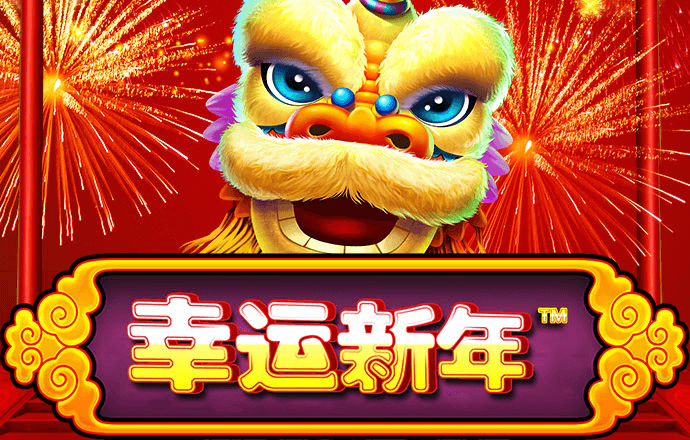 今年会官网登录