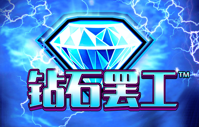 6686官方版app下载