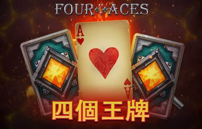 淘球app下载安卓版