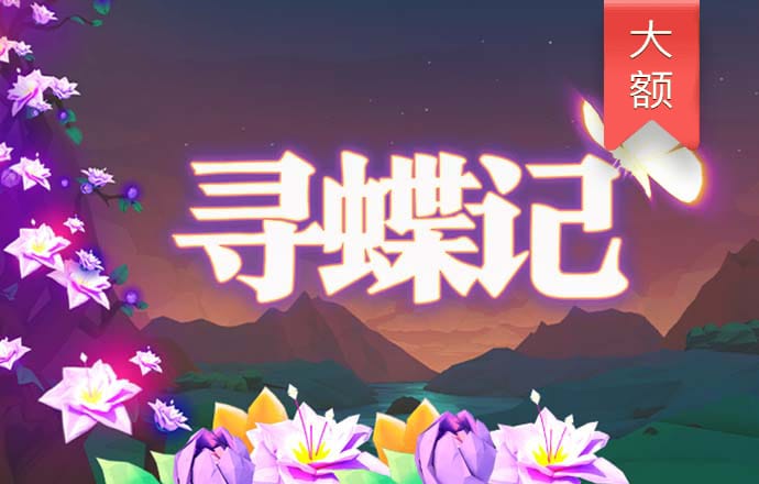 半岛手机网页版入口