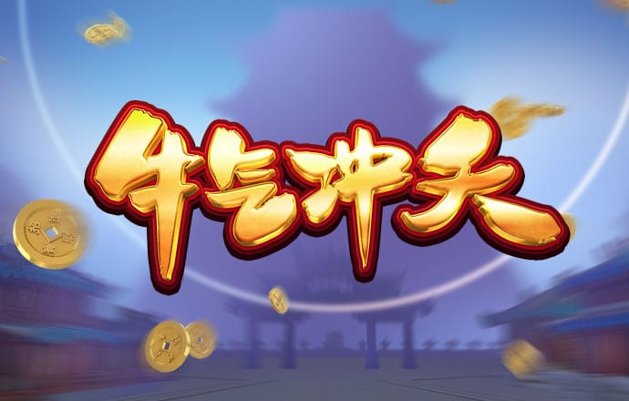 和记娱乐怡情博乐h88